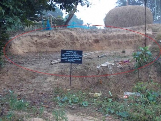 Kamalpur corruption: Expenditure of more than 40,000 rupees shown for levelling a patch of land under MGNREGA Kamalpur corruption: Expenditure of more than 40,000 rupees shown for levelling a patch of land under MGNREGA